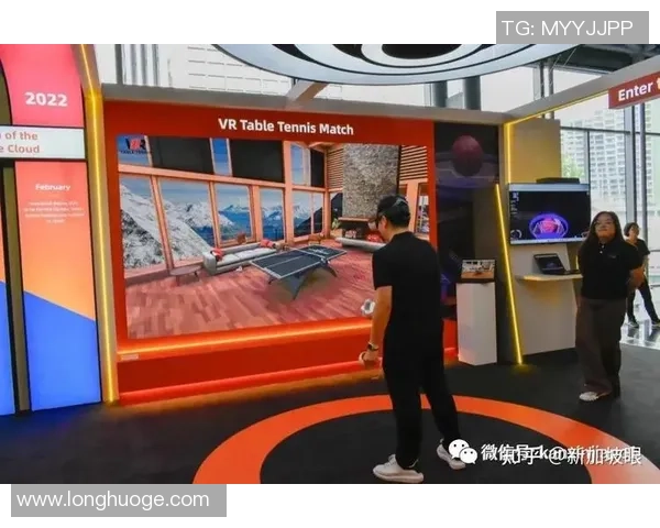 全息电竞盛宴：全息投影技术带你领略未来比赛的震撼体验