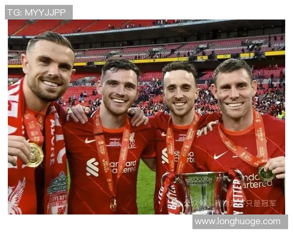 罗伯逊谈若塔世界杯梦想期待与好友共同迎接盛事